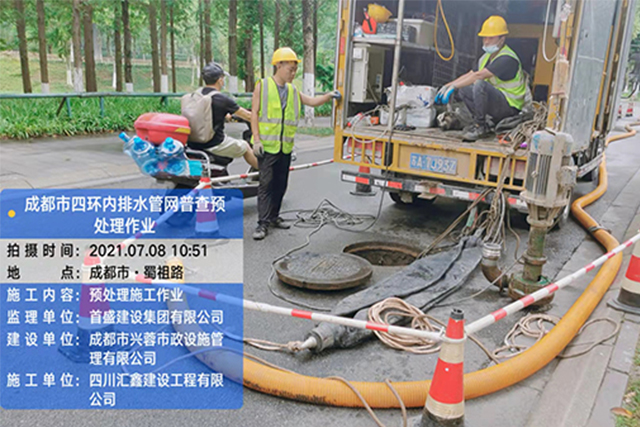 河道清淤技術類型及特點