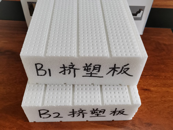 長治擠塑板生產廠家哪家更優秀？